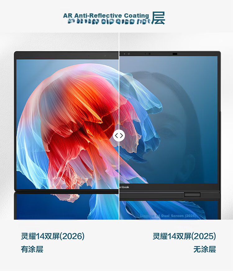 ASUS Lingyao 14 Dual Screen 2026 New Core Ultra X7 2.8K 144Hz OLED Fold Dual Touch AI Laptop (358H 32GB 1TB) Stone Gray 9