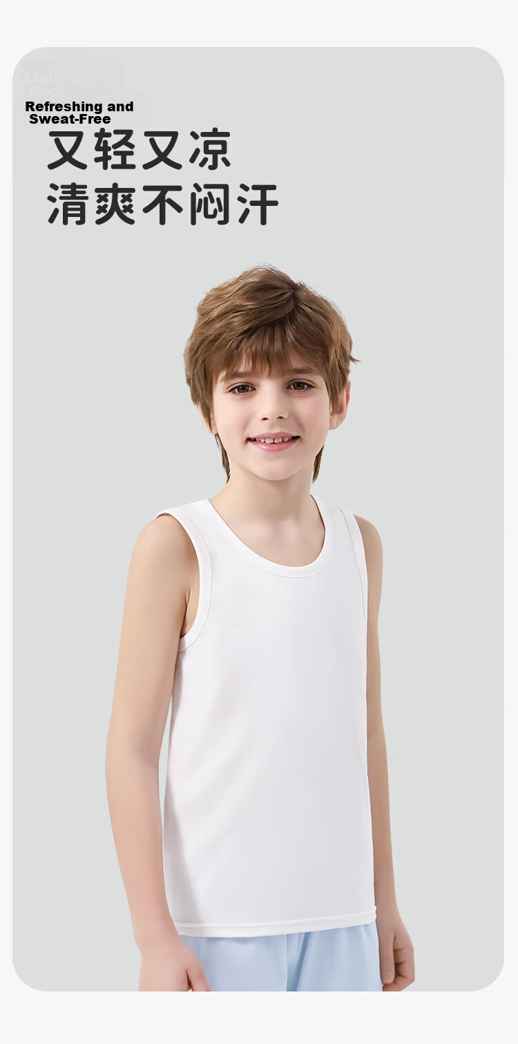 Yiershuang Boys' Tank Top Baby Sleepwear Boys' Summer Base Layer Outerwear Children's Pajamas Homewear 2-Piece Set 8