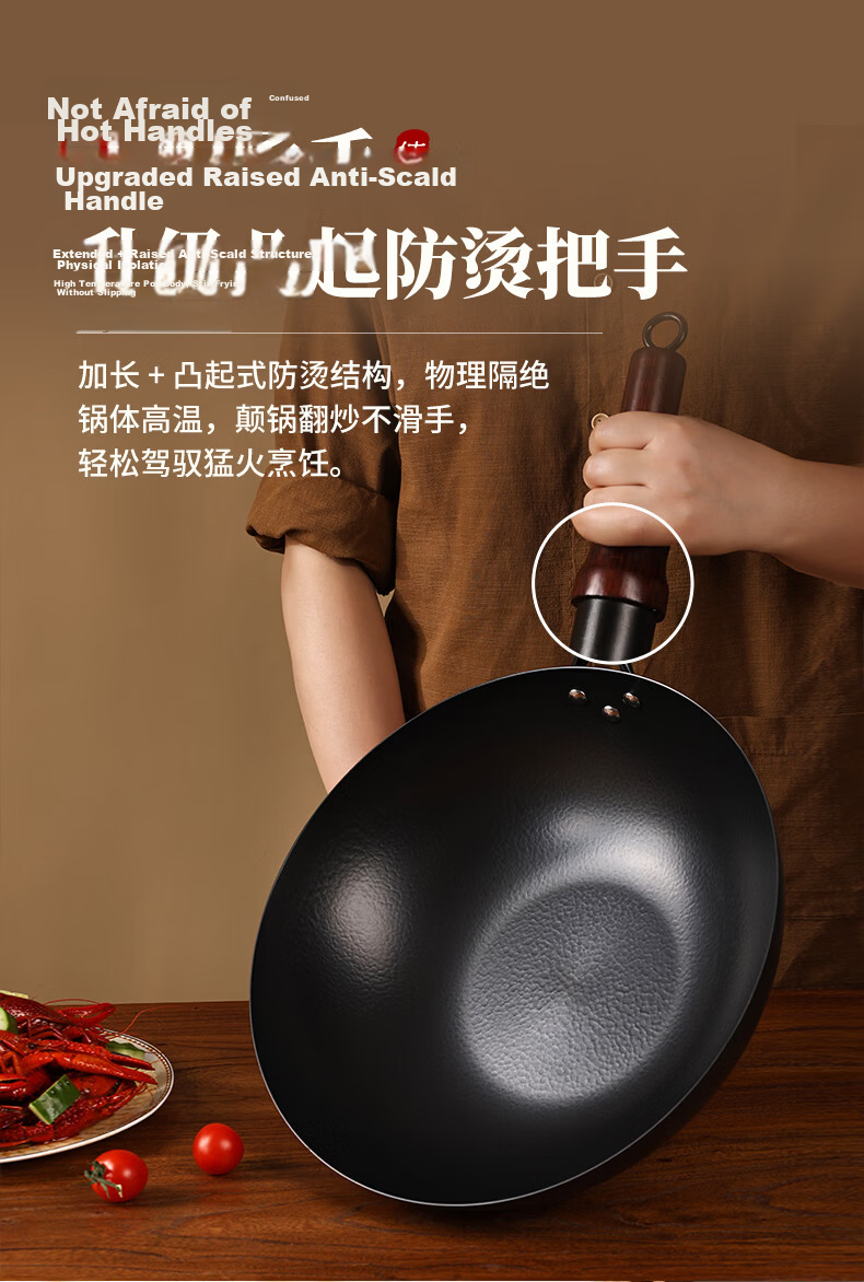Jinchun Zhangqiu Iron Wok Non-Coated Household Stir-Fry Pan Flat Bottom Non-Stick Cast Iron Gas Stove Compatible Seasoned 6
