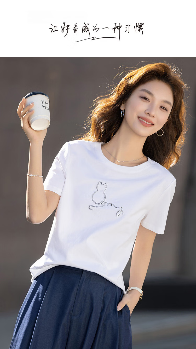 Demana [Comfort & Ease] Summer Simple Handmade Beaded Skin-friendly Cotton Spandex Slimming Short Sleeve T-shirt for Women High-end Feel 1
