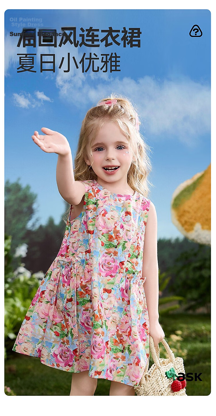 ASK JUNIOR Children's Summer Sleeveless Vest Dress Girls Floral Princess Dress 2