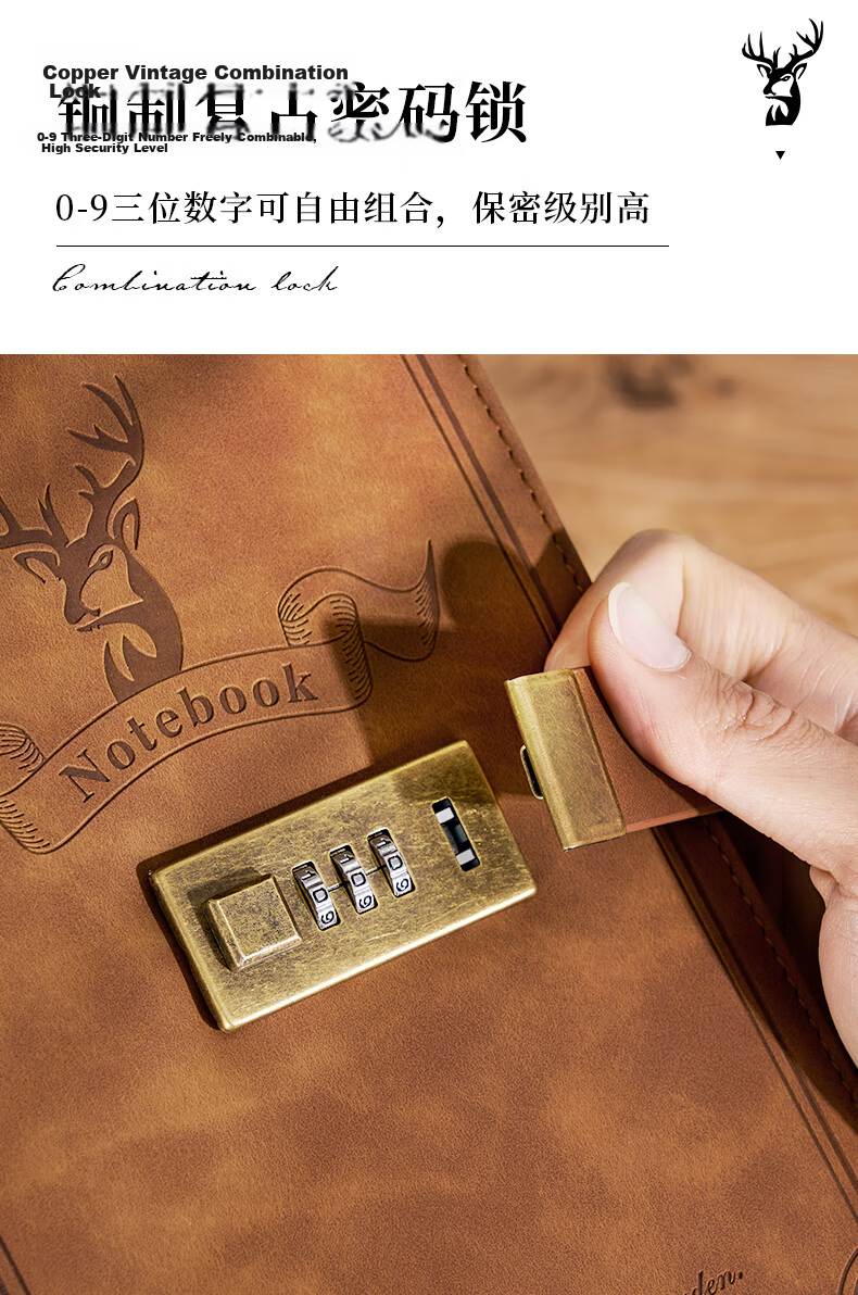 Weimei Password Lock Notebook A5 Password Diary Lockable Portable 25K High-Quality Thick 100-Page Journal Customizable Logo 5