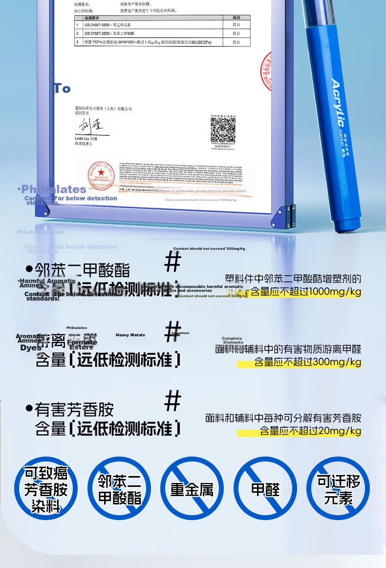 M&G Stationery, 24-Color Acrylic Markers, Miffy Stamp, Student And Children's Drawing Pens, Highlighters, Graffiti And Sketching Pens, Birthday And Graduation Gift, FPMT8110 16