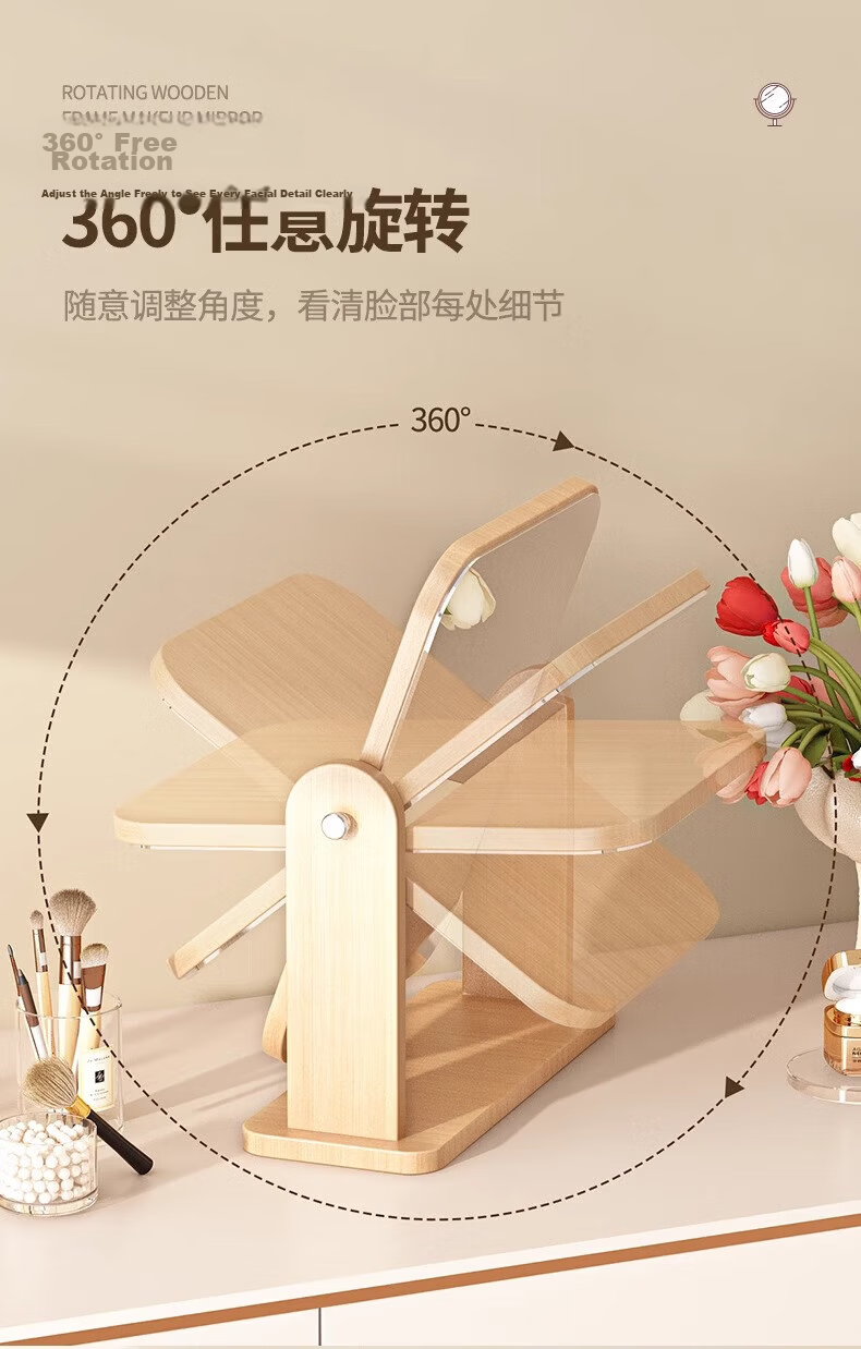 Naifeng Large Wooden Rotating Desktop Makeup Mirror for Student Dormitory Bedroom Vanity Table 6