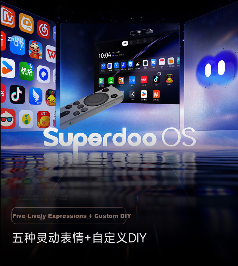 TUDOO Tbox TV AI Box Kids Learning Fitness Mirror Motion Sensor Game Smart 4K Ultra HD Box 18