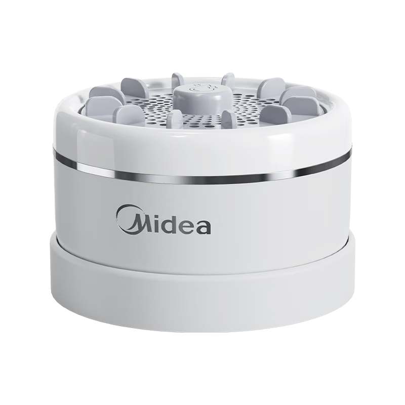 Midea [Major New Product] Fruit And Vegetable Purifier, Multi-Functional Food Cleaner, Antibacterial Pesticide Remover, Portable Rotating Vegetable Washer, Can Remove Various Types of Residues