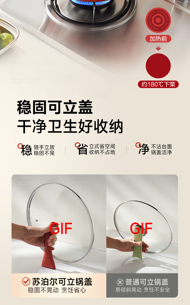 SUPOR New Upgraded Titanium Non-Stick Red Dot Frying Pan Lightweight Low Oil Smoke Gas and Induction Cooker Compatible 30cm 13