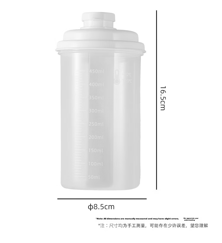 Imakara Flour Starch Sugar Airtight Container Milk Powder Storage Jar Portable Protein Powder Dispenser Box 15