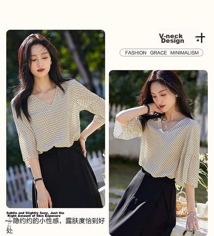 Demana [Artistic Melody] Summer V-Neck Composite Silk Huayao Shirt with Pleated Bell Sleeves Flowing Blouse Women's Top 6
