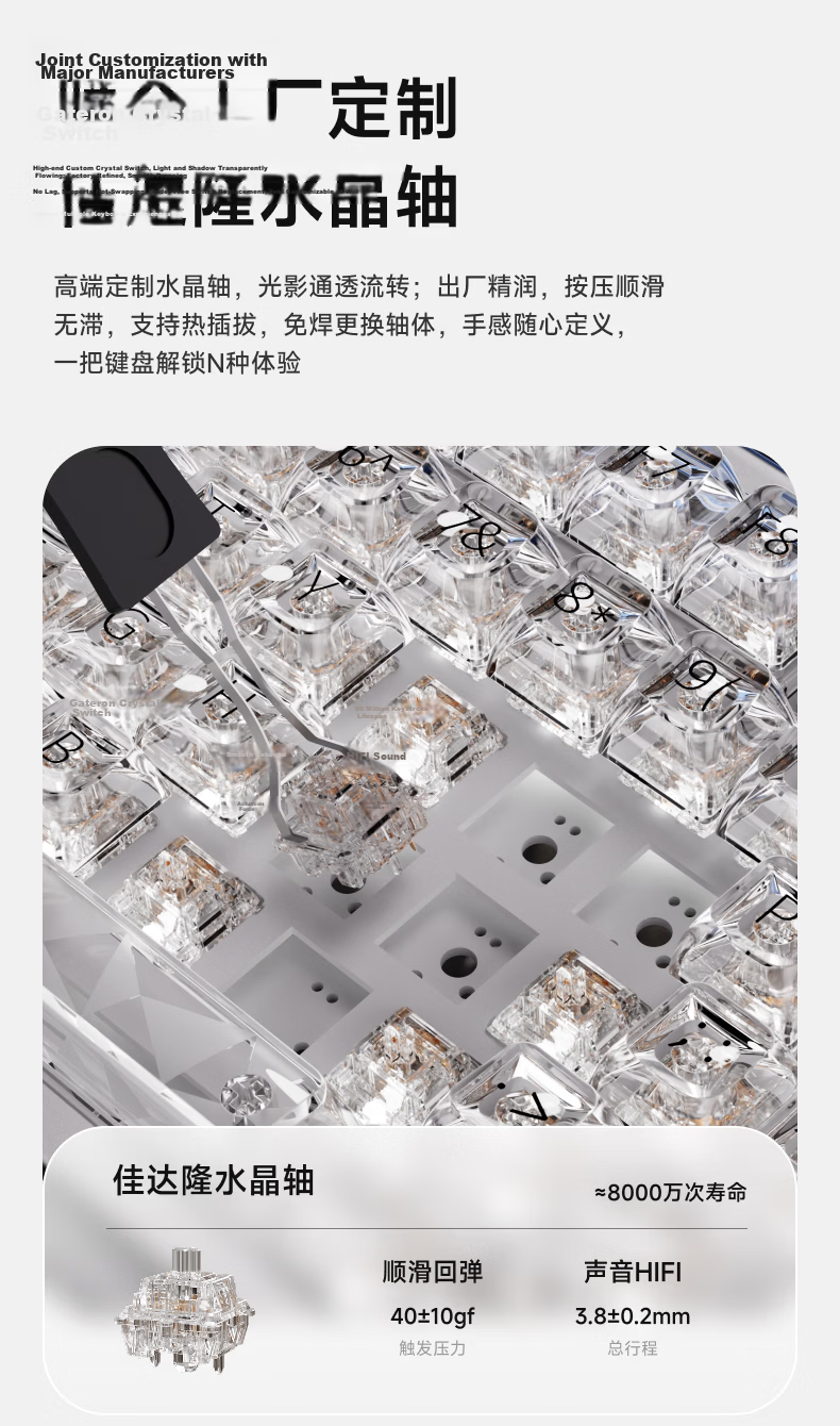 EWEADN Muse M98 Wireless Mechanical Keyboard for Women High-Value Transparent RGB Tri-Mode Bluetooth HiFi Mahjong Sound 98-Key Office Desktop Laptop Universal 9