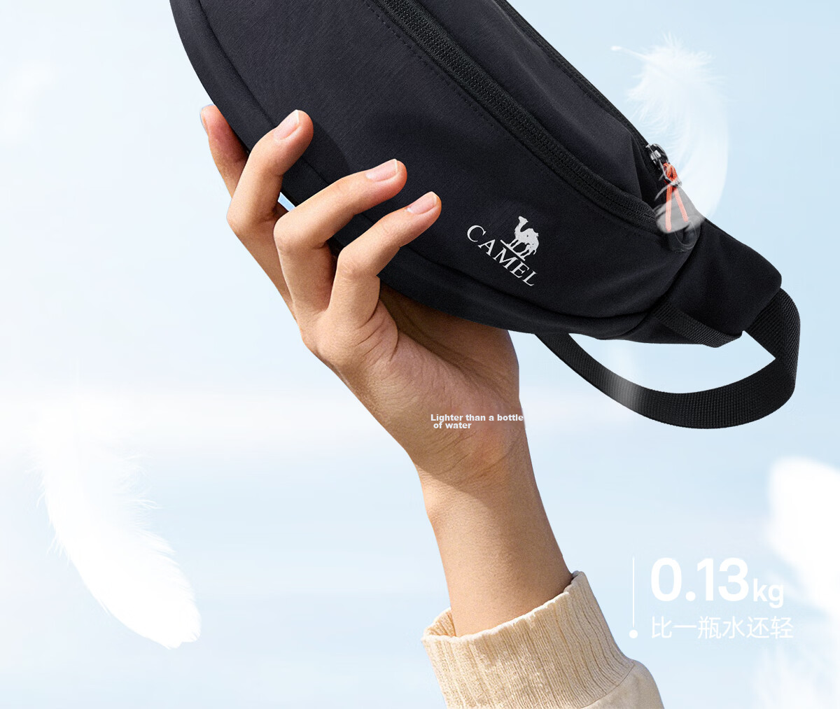 CAMEL Outdoor Multifunctional Sports Waist Bag Large Capacity Fitness Crossbody Chest Bag for Men and Women Running Phone Pouch 5034 6