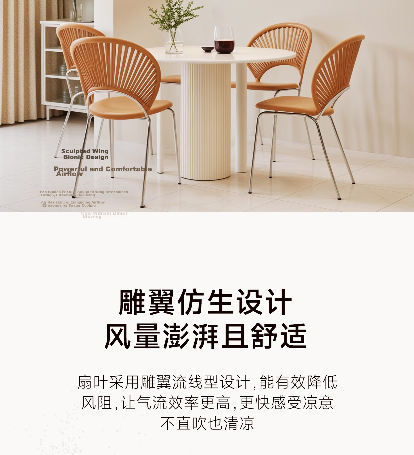 Sanxiong Aurora Full Spectrum LED Ceiling Fan Light Fan Lamp Dining Living Room Home Integrated Fan Light Fengyue 36 Inch 83W 8