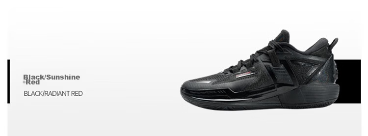 Xtep Yang Haozhe PE Lingji 3 Men's Basketball Shoes Breathable Stable Support Lightweight Durable Guard Shoes 34
