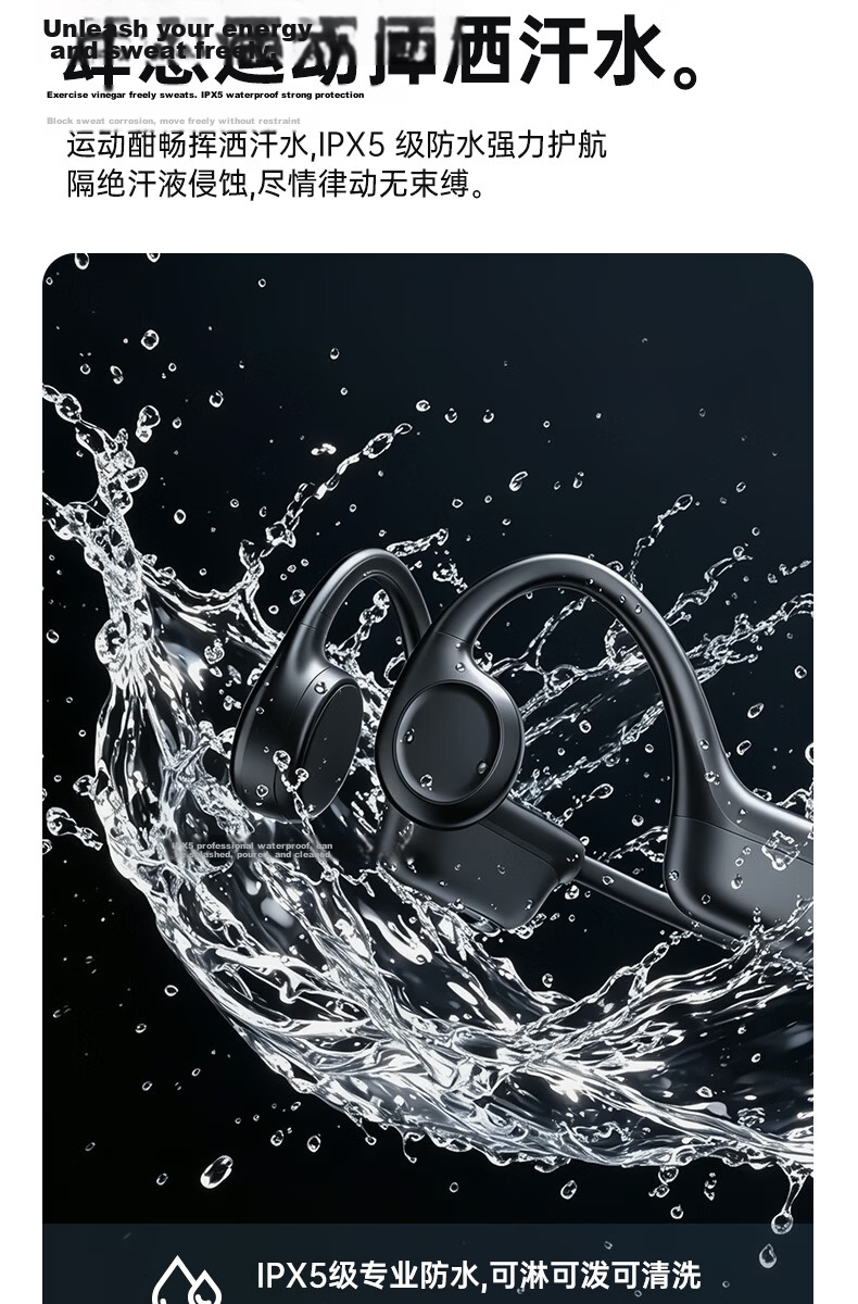 Chengao Bone Conduction Bluetooth Earphones 2026 New IP56 Waterproof Open Design Leakproof Comfortable Wireless Sports Running Cycling Ear-Hook Long Battery Life L10 Black 13