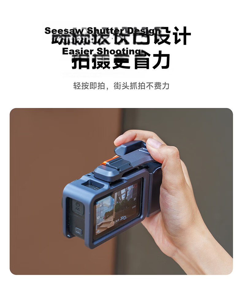 LKTOP Metal Cage Street Shooting Handle Kit for DJI Osmo Action 5 Pro/4/3 DJI Action Series Sports Camera Expansion Accessories 3
