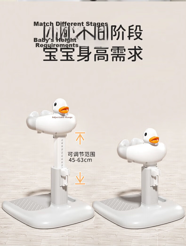 Baoshi Children's Bath Tub Seat Non-Slip Bath Stool Baby Bath Chair Infant Temperature-Sensing Bathing Stool 13