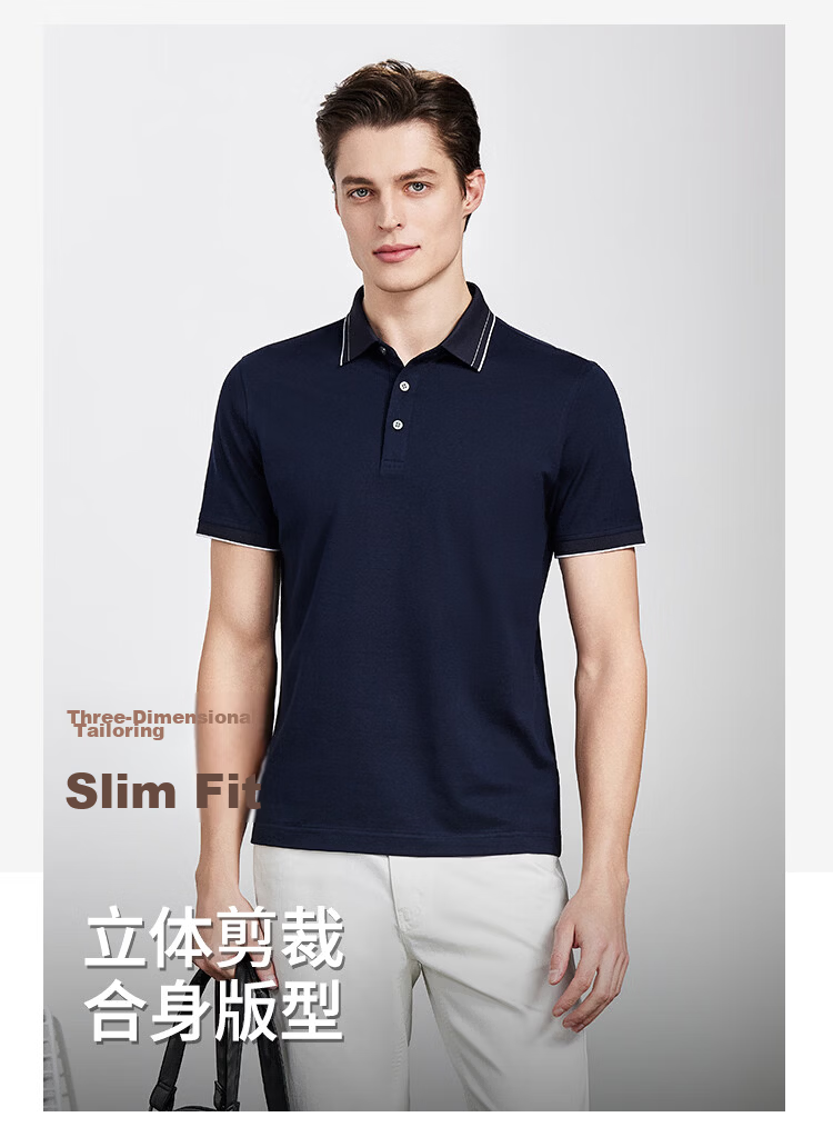 Antonio 55% Mulberry Silk Cooling Breathable High-End Short Sleeve Polo Shirt Men Summer Knitted Business Casual T-Shirt Top 35