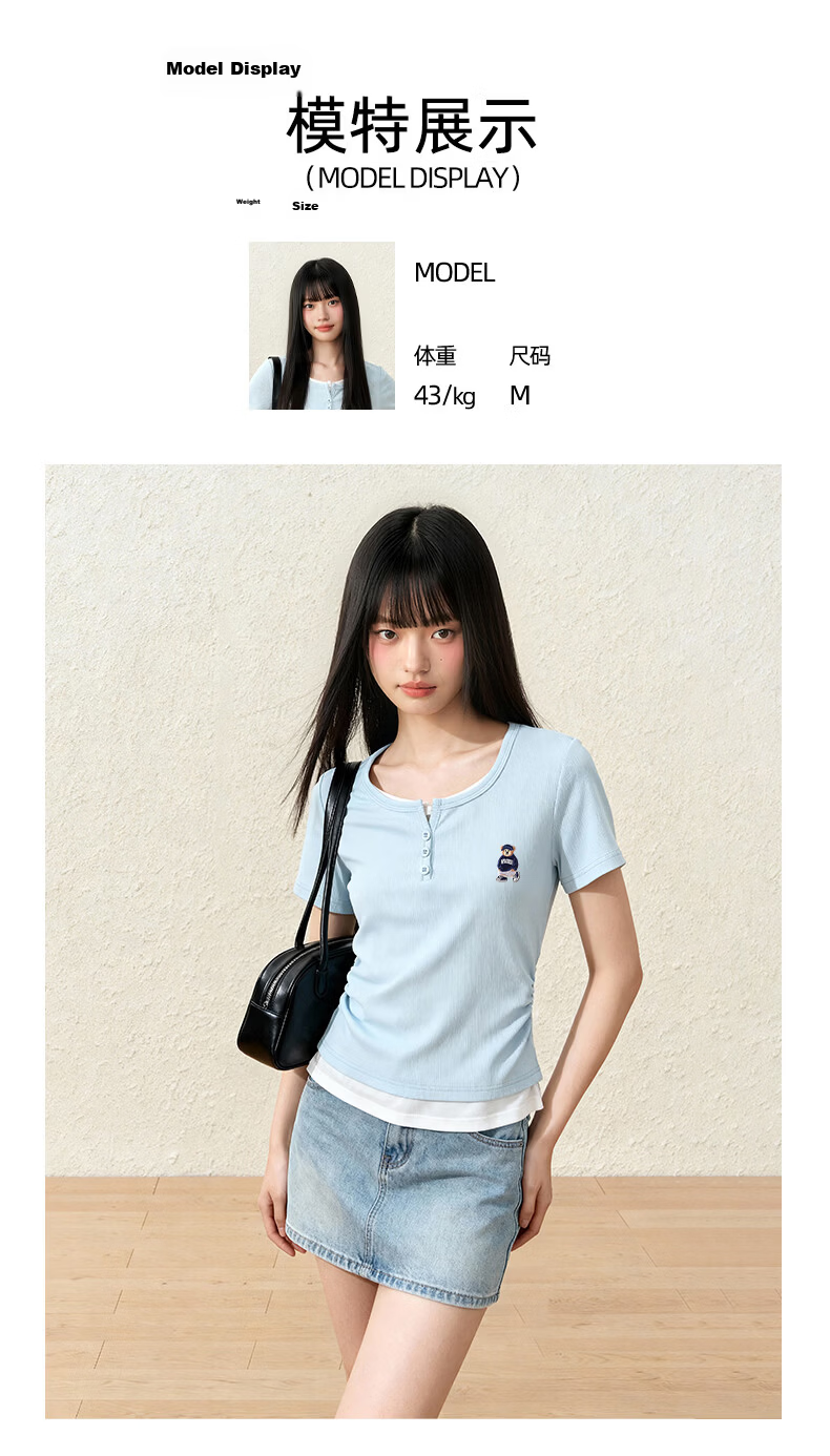 SPAO Bear Print Faux Two-Piece Colorblock Short Sleeve T-Shirt Women 2026 Summer Slim Ruched Shoulder College Style Crop Top 9