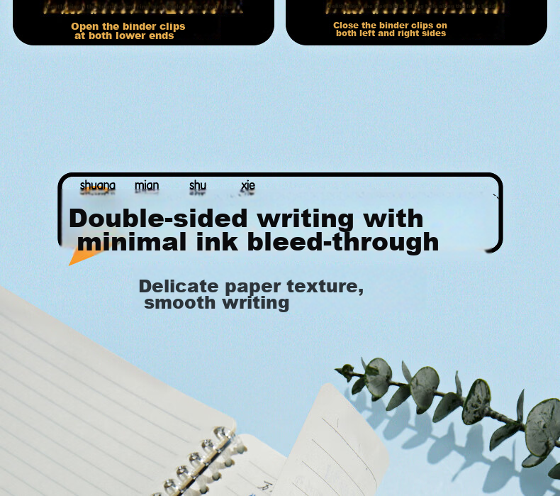 M&G Stationery B5/60 Sheets Geography Notebook Subject Loose-leaf Spiral Notebook for Middle and High School Students Error Correction Homework Book 1pc ADJ27142-ZZ 20