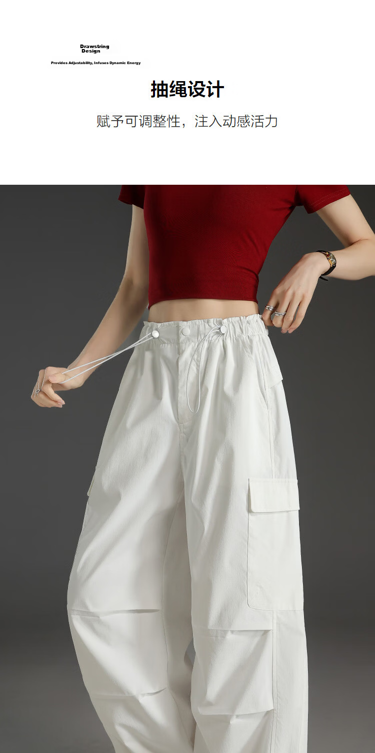 Demana UPF50+ Ice Silk Summer UV Protection Work Pants Drawstring Wrinkle Pocket Casual Pants for Women 7