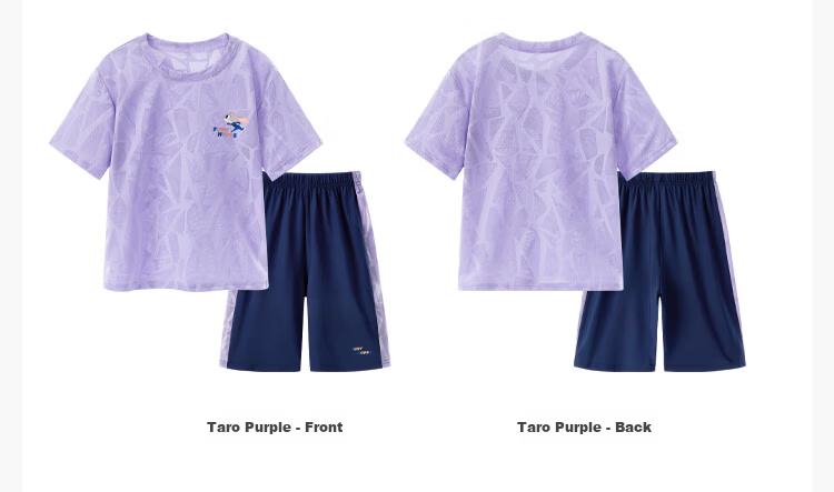 Disney Kids Quick-Dry Outfit Girls Ice Silk Short Sleeve and Shorts Two-Piece Set Thin PBZPL3160 Pink Size 140 9