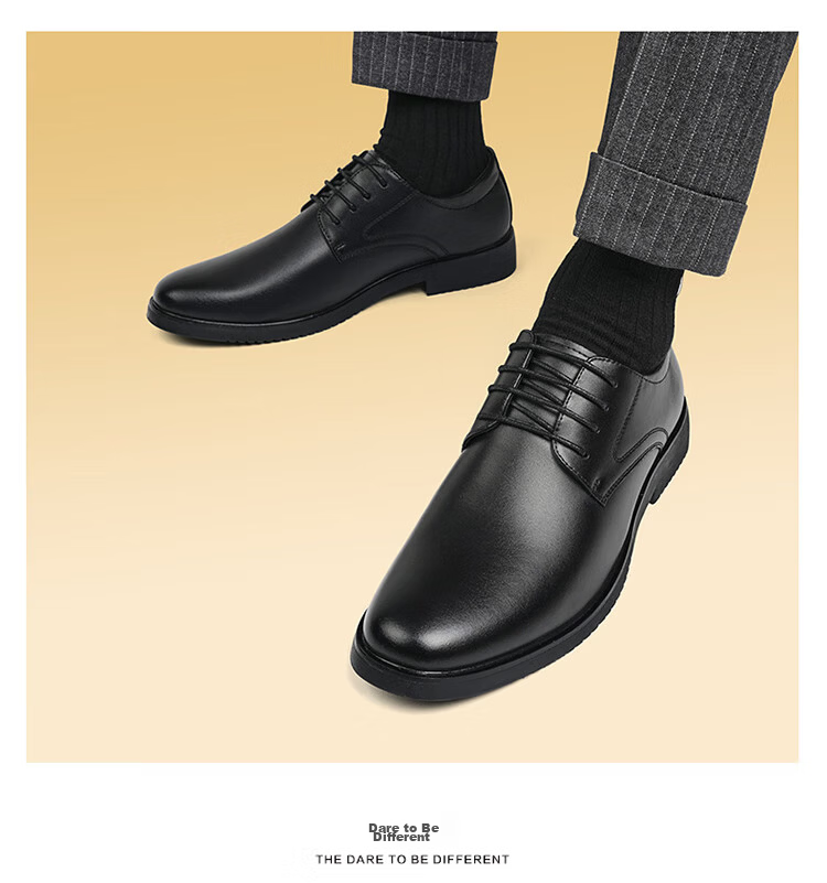 Huili (Warrior) Men's Shoes, Mid-Autumn Festival Gift, Casual Shoes, Men's Business Heightening Leather Shoes, 2413G Black, Size 40 37