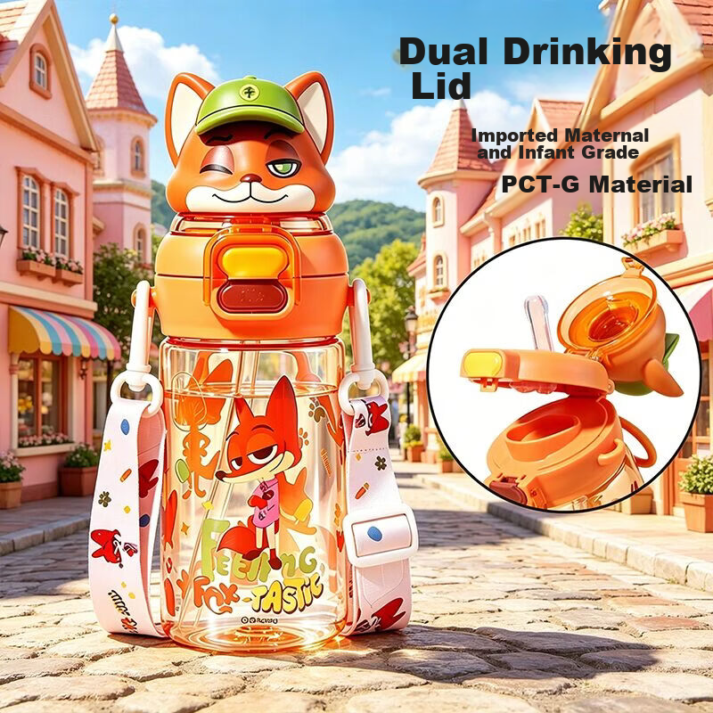 Disney Kids School Double Straw Water Bottle Boys Girls Summer 6-12 Years Old Elementary Student 550ML Nick