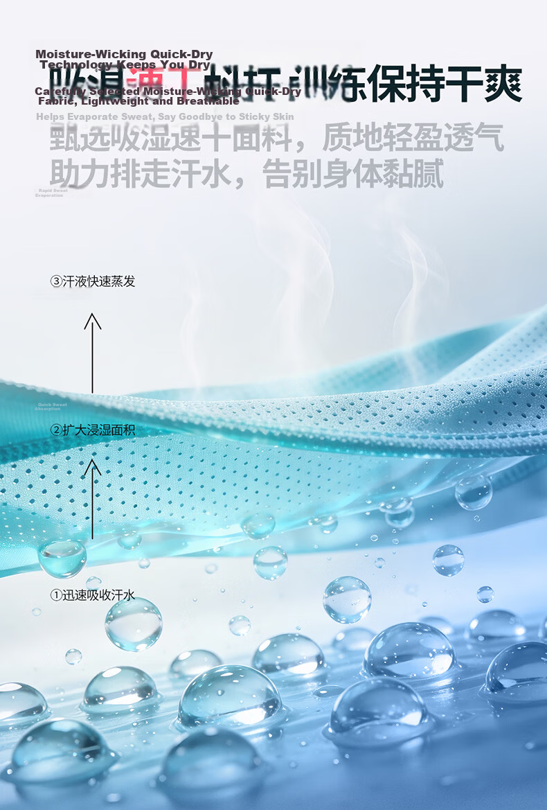 ERKE Feihong Pro Quick-Dry Running Vest Summer Sleeveless Moisture-Wicking Lightweight High-Elasticity Racing T-Shirt 5