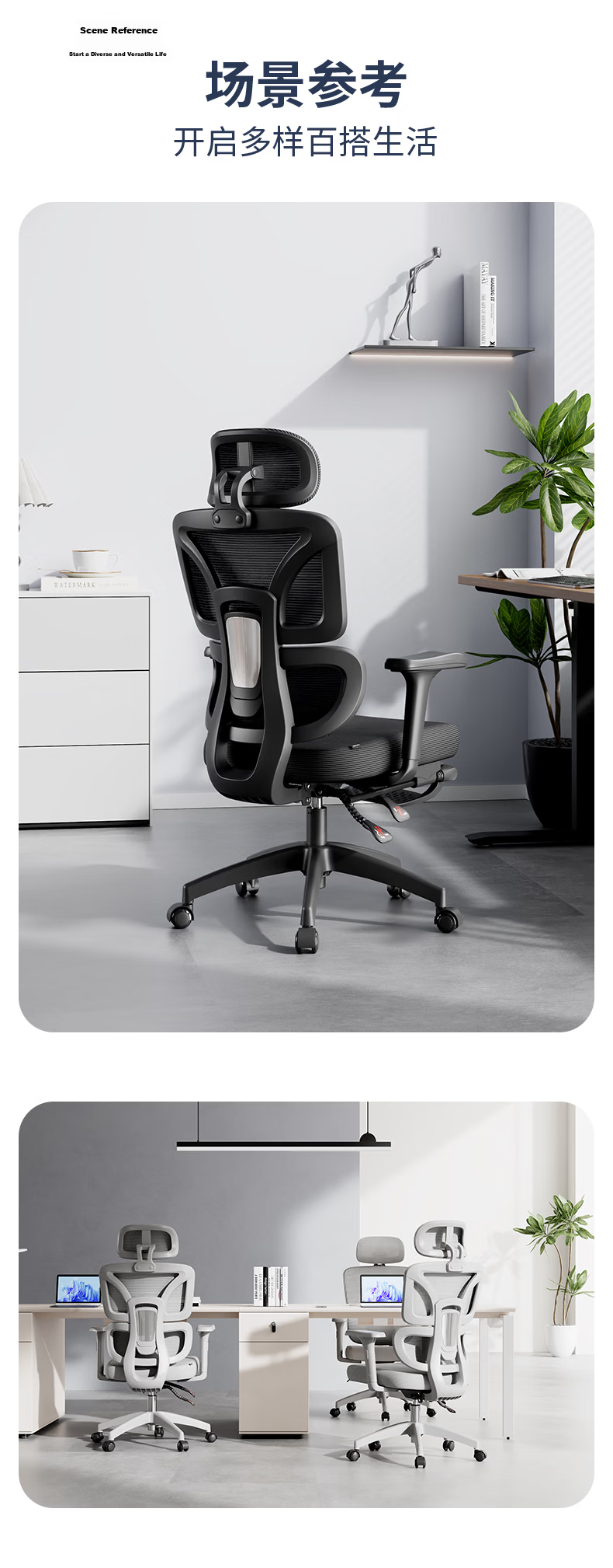 Deli KF282 Ergonomic Office Chair Computer Chair Human Engineering Seat Gaming Chair Elastic Lumbar Support Black 10