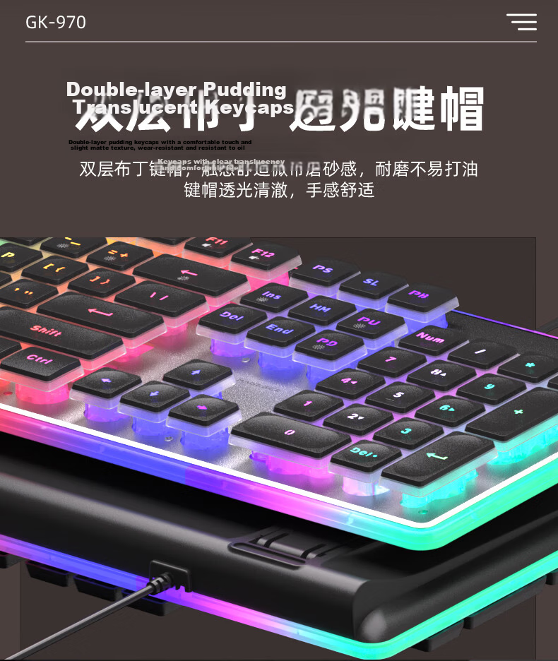 MageGee GK970 Wired Keyboard and Mouse Combo 104-Key Office Gaming Home Silent RGB Backlit Membrane Keyboard White 6