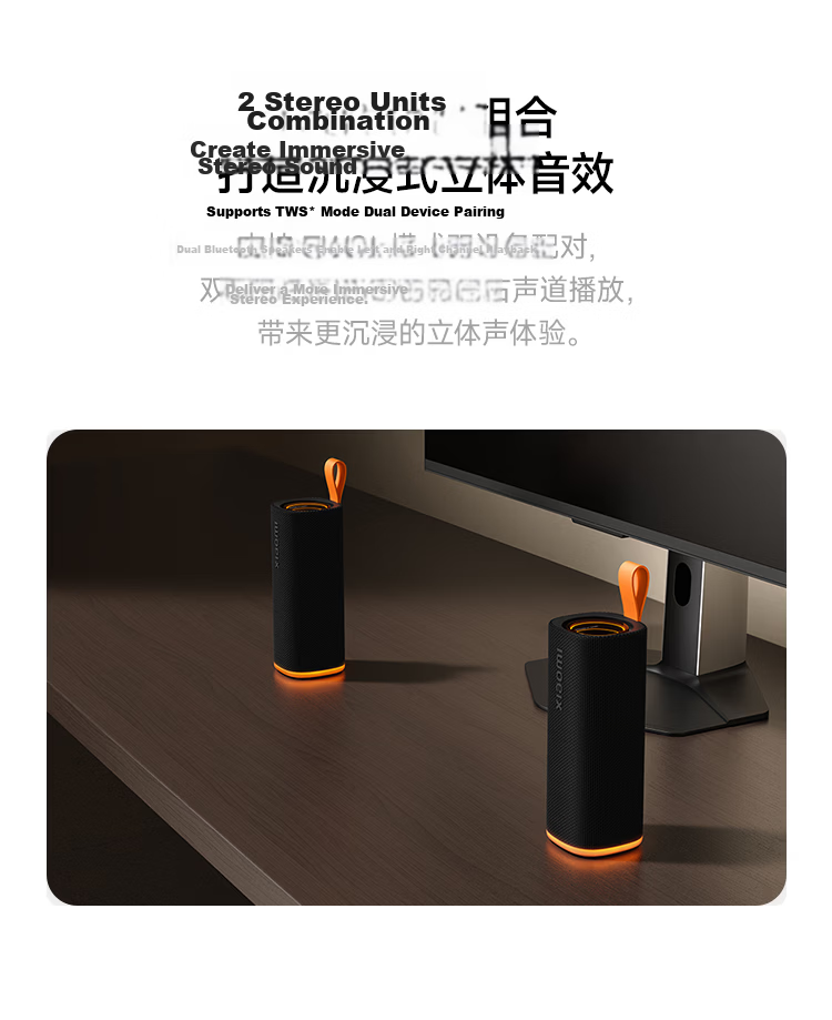 MI Xiaomi Bluetooth Speaker C Outdoor Portable Long Battery Life Dustproof Waterproof Multi-Device Connectivity 3D Colorful Light Smart Bluetooth Speaker 6