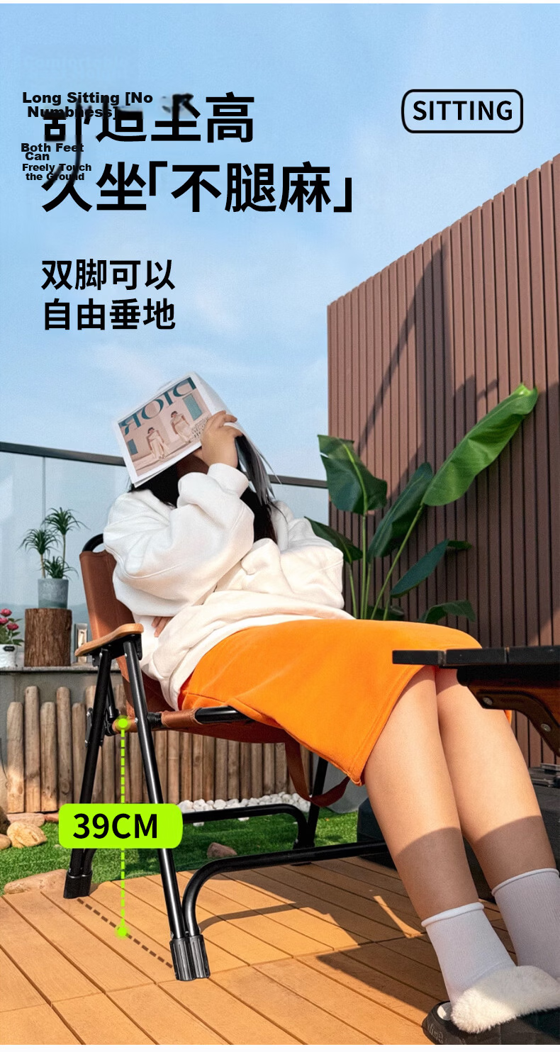 Jingcai Folding Chair Recliner Camping Chair Portable Outdoor Stool Beach Chair JHY8 Gray 9