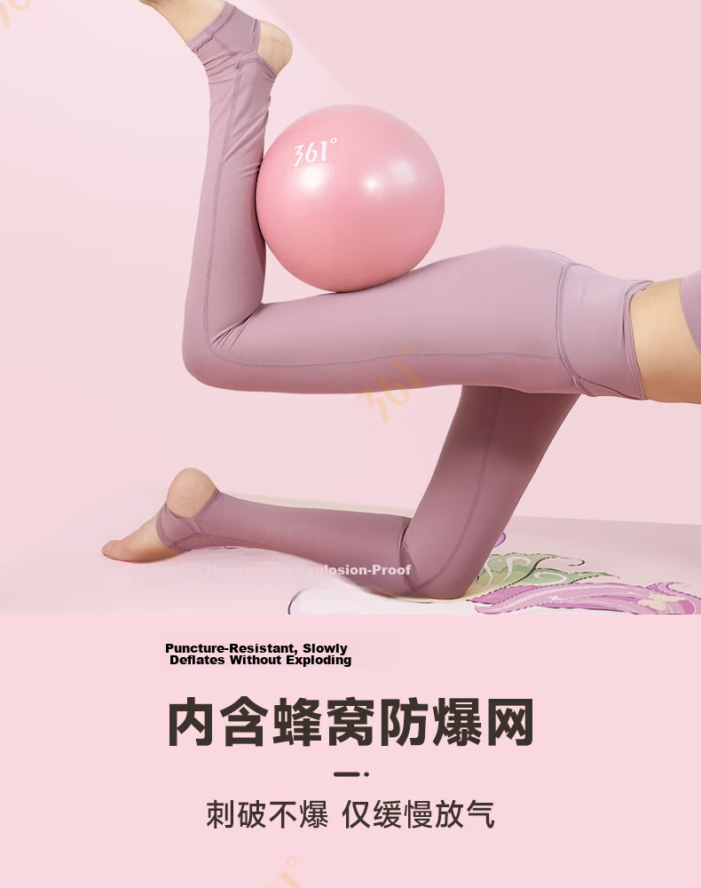 361° Pilates Mini Exercise Ball Thickened Non-Slip Glute Fitness Ball Shaping Slimming Swiss Ball Yoga Ball 4