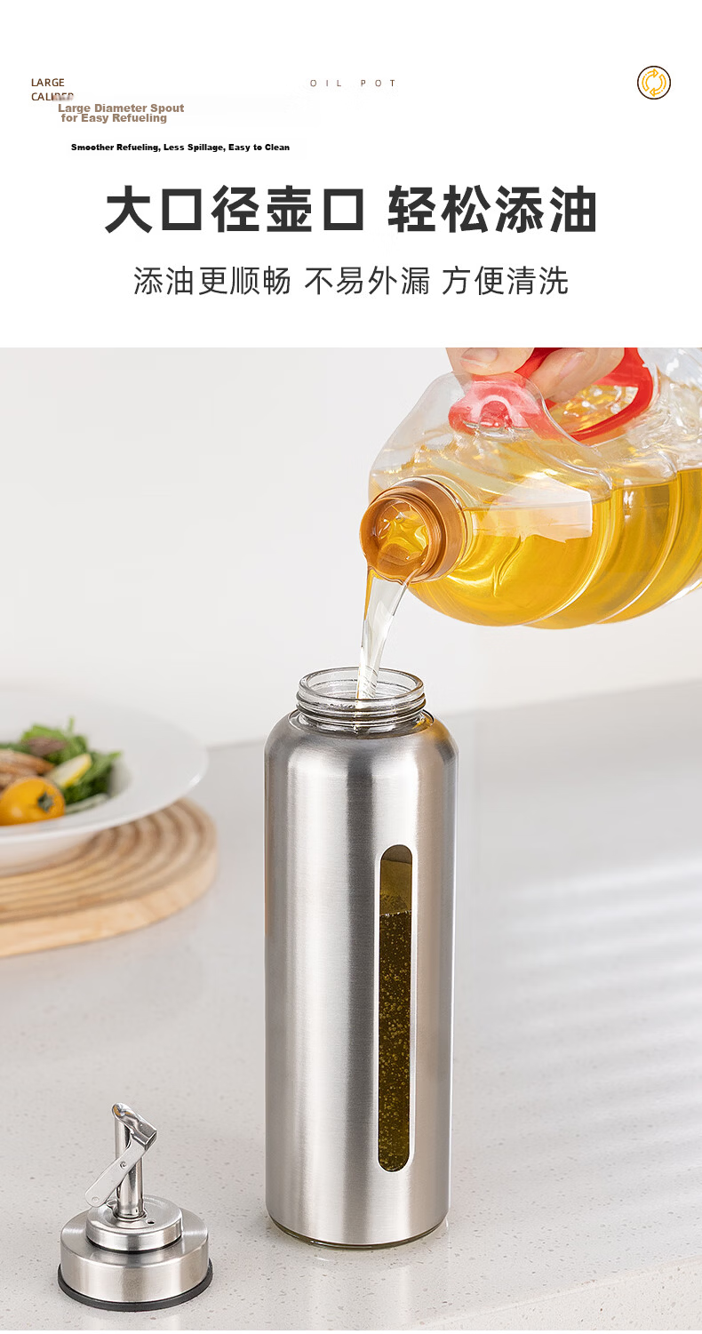 Newair 304 Stainless Steel Kitchen Oil Dispenser Food Grade Non-Greasy Glass Bottle for Sauce, Vinegar, and Cooking Oil 8