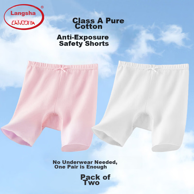 Langsha Girls' Safety Underwear 2-in-1 Cotton Children's Underpants Baby Anti-Exposure Leggings 2-Pack