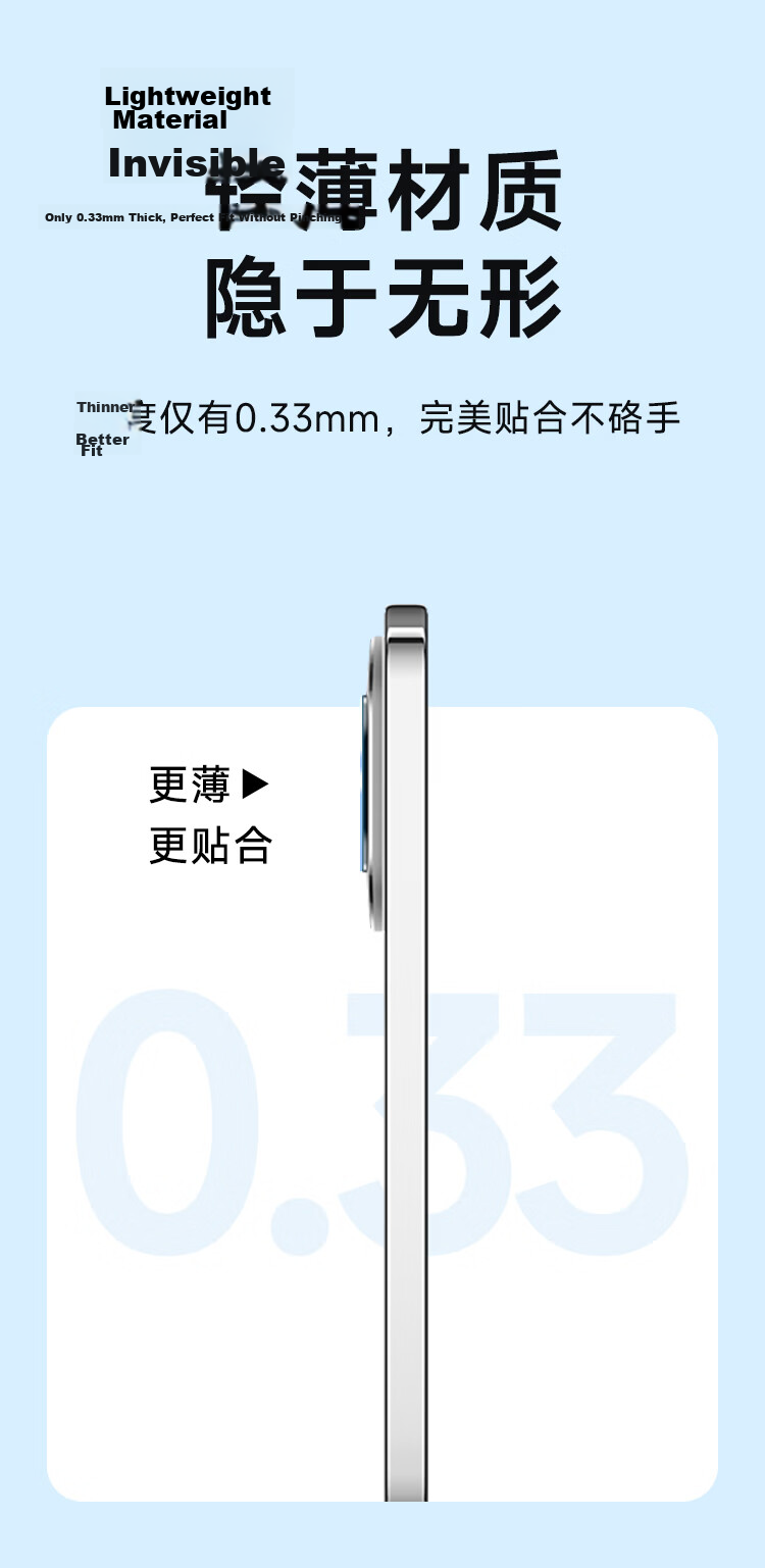 KOOLIFE [Value Pack of 2] Huawei nova16Z Lens Protector Film, Ultra-Thin HD Anti-Drop Rear Camera Lens Screen Protector for Huawei nova16z with AR Anti-Reflective Coating 14