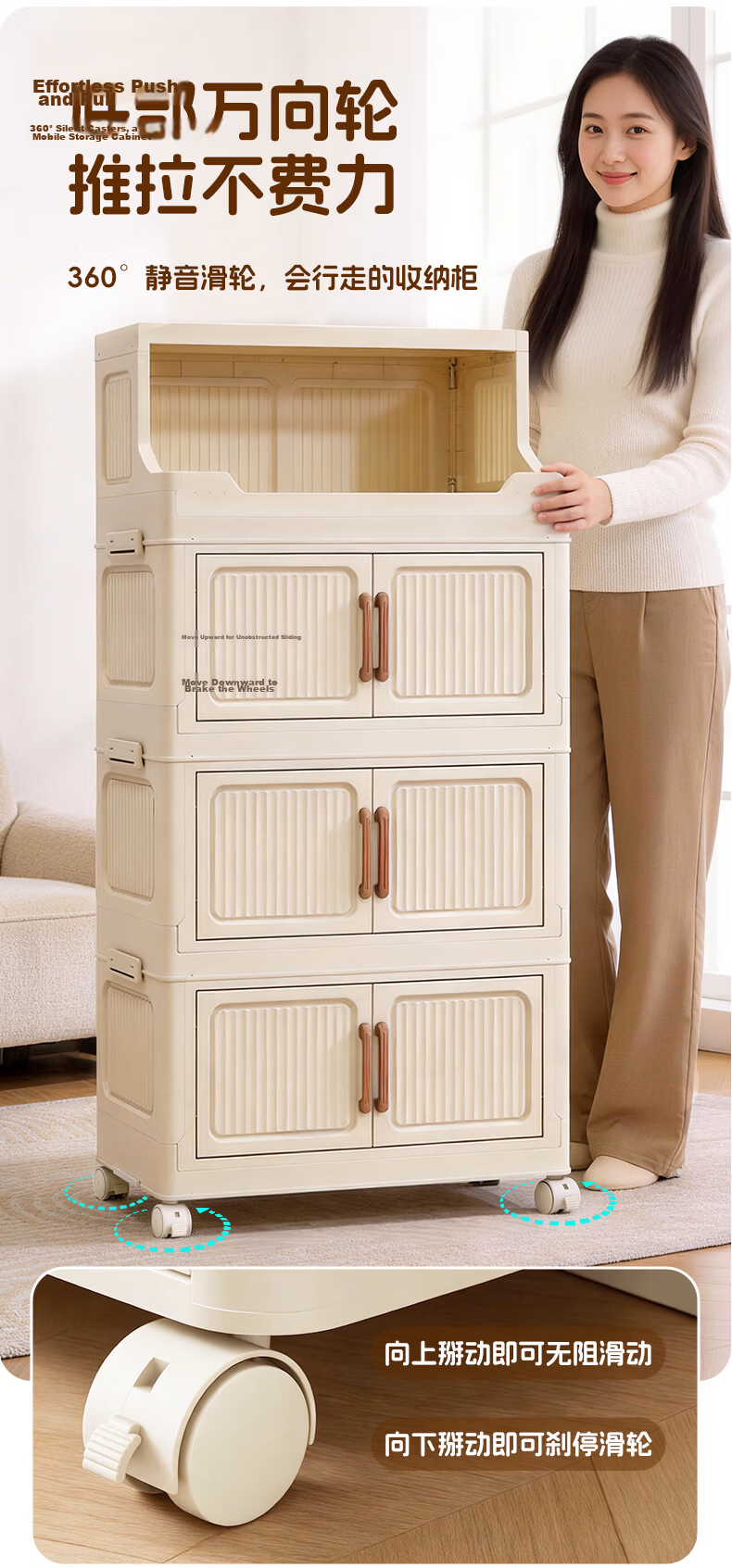 STARYEKA Foldable Multi-Layer Storage Cabinet Kitchen Storage Organizer No Assembly Living Room Snack Toy Storage Cabinet 9