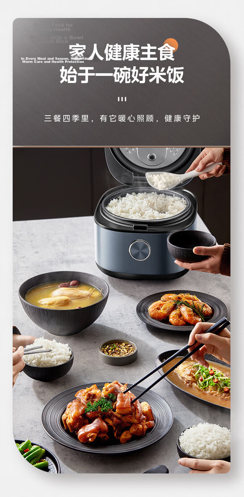 Midea 4L Rice Cooker with Silver Diamond Inner Pot, 11 Preset Menus, Smart Multifunctional Rice Cooker, High Power Rice Pot MB-RE473 (3-4 People) 8