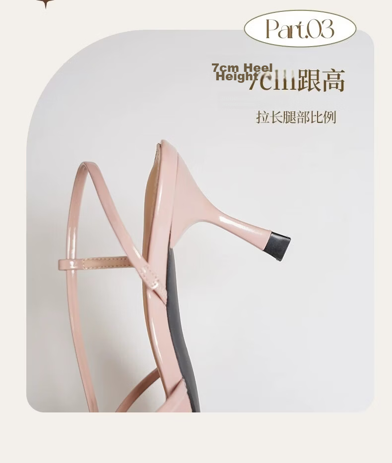 Daphne Women's Stiletto High Heel Sandals 2026 New Summer Square Toe Single Strap Pink Fairy Style High Heels 9