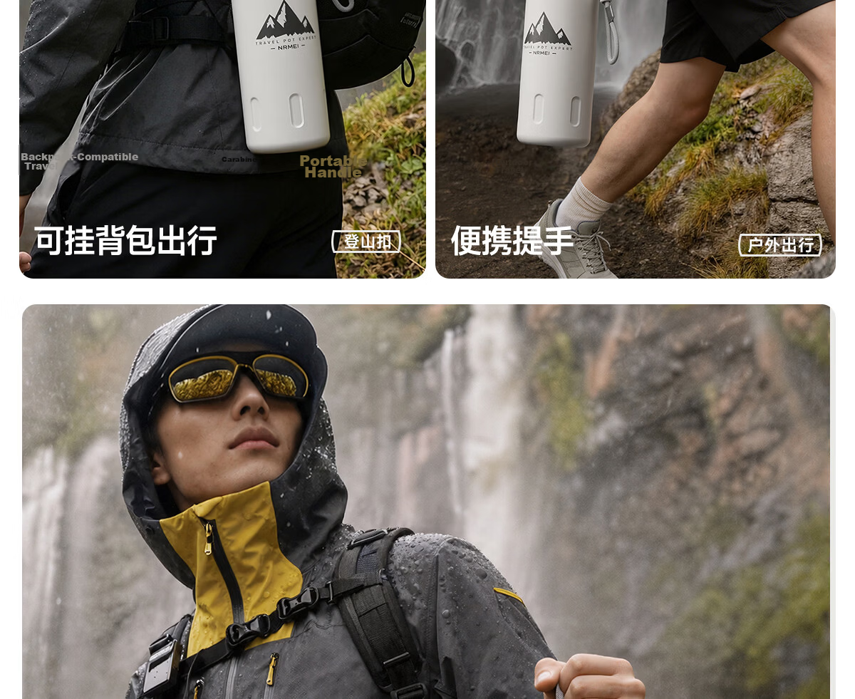 NRMEi Insulated Large Capacity Thermos Cup for Men High-Value 2026 Edition Student Portable Outdoor Sports Straw Bottle 23