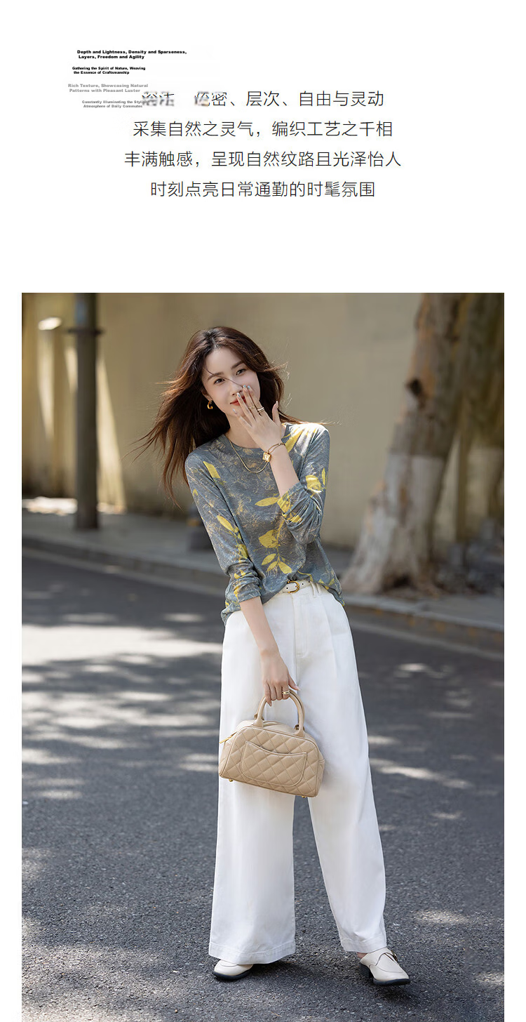Dme Artistic Ombre Autumn Vintage Round Neck Colorblock Slightly Stretchy Slimming Petite Women's T-Shirt 4