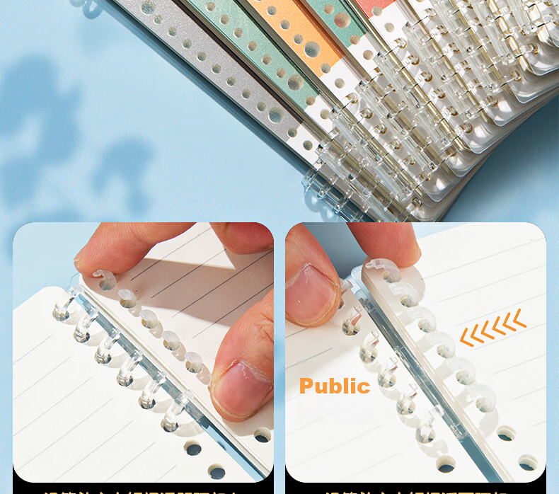 M&G Stationery B5/60 Sheets Geography Notebook Subject Loose-leaf Spiral Notebook for Middle and High School Students Error Correction Homework Book 1pc ADJ27142-ZZ 19