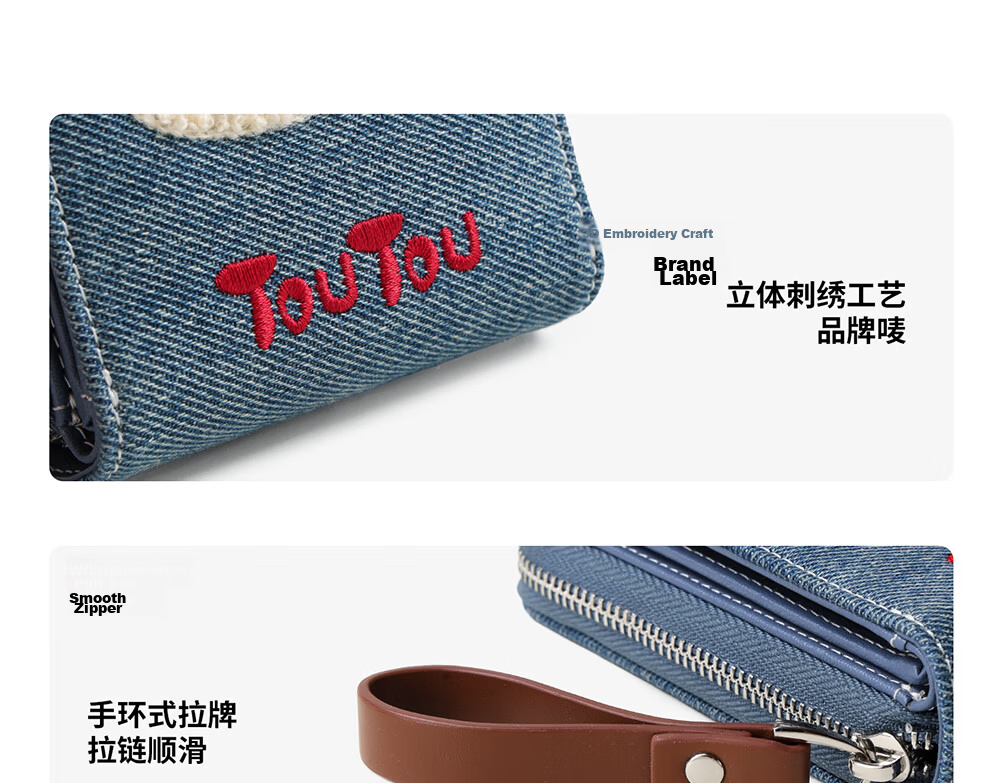 Toutou 2026 New Style Wallet Pork Floss Dog Denim Card Holder ID Storage Coin Purse Girl Birthday Gift for Girlfriend 23