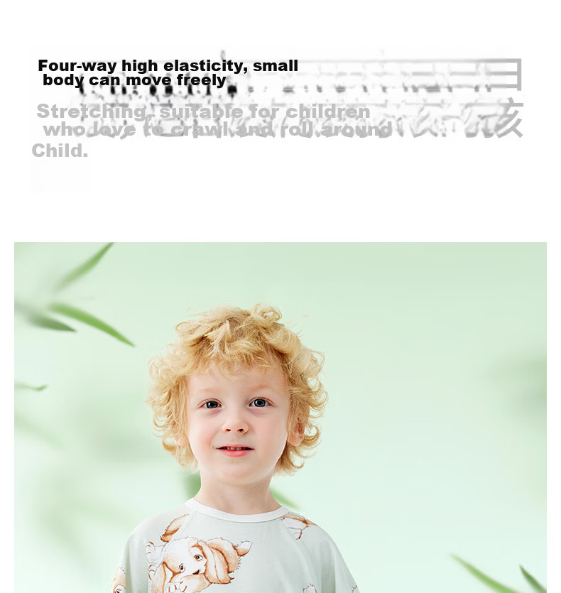 Betis Kids Summer 2026 Yokes Silk Sleepwear Boys Girls Short Sleeve Cool Nightgown 19
