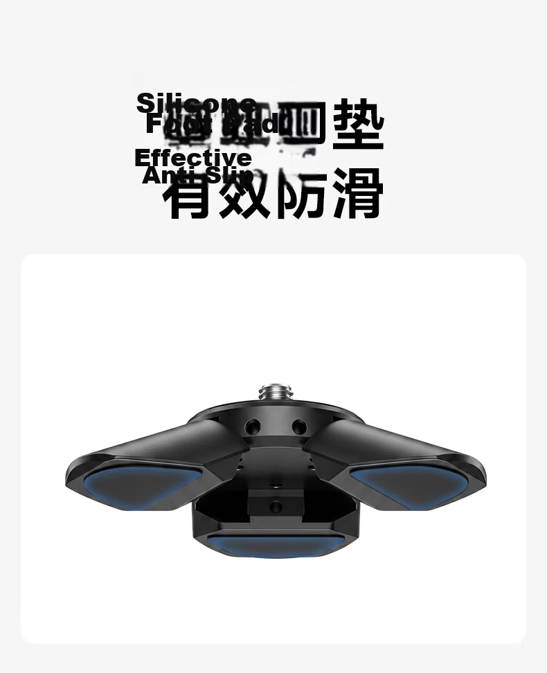 AMBITFUL ZhiJie UT01 Magnetic Mini Tripod for Action Cameras DJI POCKET3/4 LED Fill Light Flashlight Base Short Legs 6