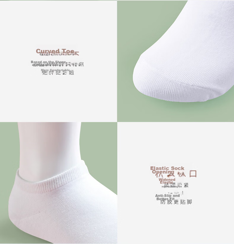 Aiwu Ge Children's Dance Socks Ballet Short Socks White Cotton Ankle Socks Sports Practice Grading Socks Size M 9