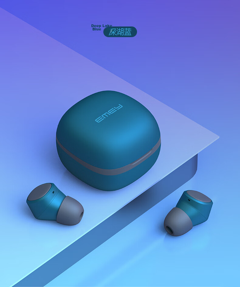 EMEY [Fully Upgraded] T1X True Wireless Bluetooth Earbuds, In-Ear Bean-Style Music And Call Headphones with Low Latency, Bluetooth 6.0 Noise Reduction, Compatible with Apple, Huawei, Xiaomi, White 19