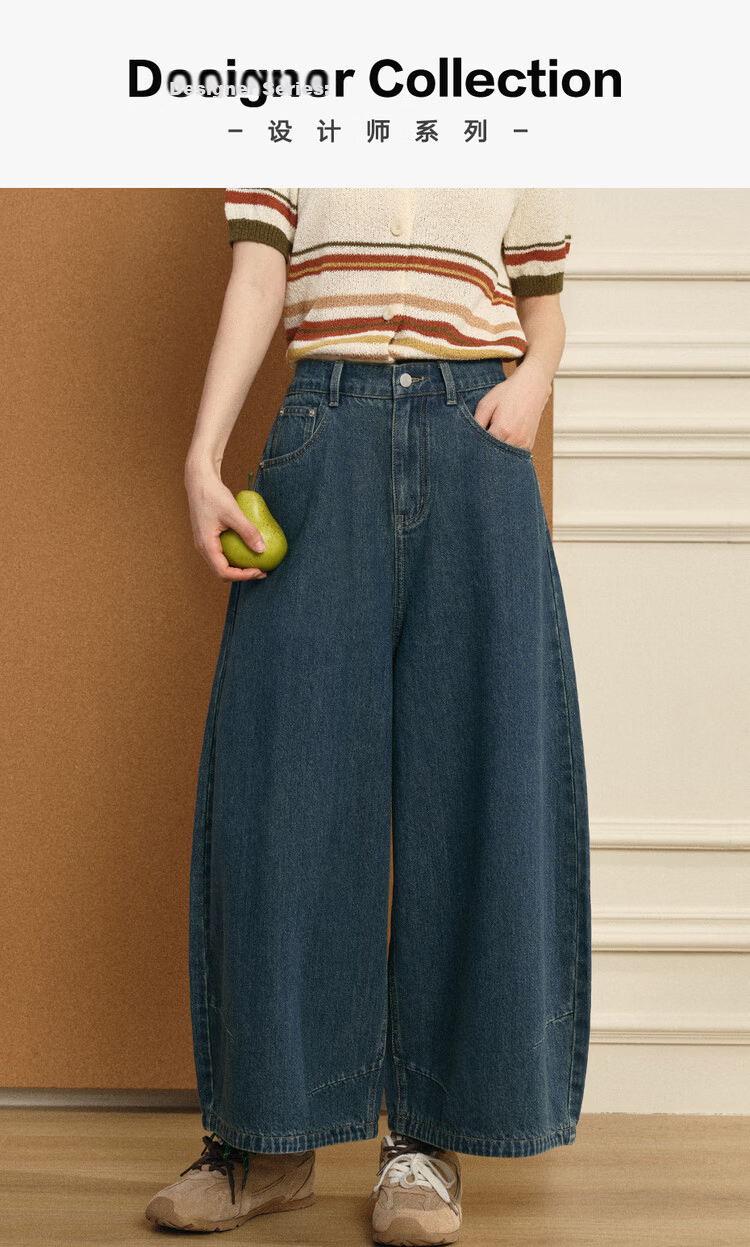 Giordano Designer 2026 Summer Washed Semi-Elastic High-Waist Cropped Wide-Leg Jeans for Women 18416502 3