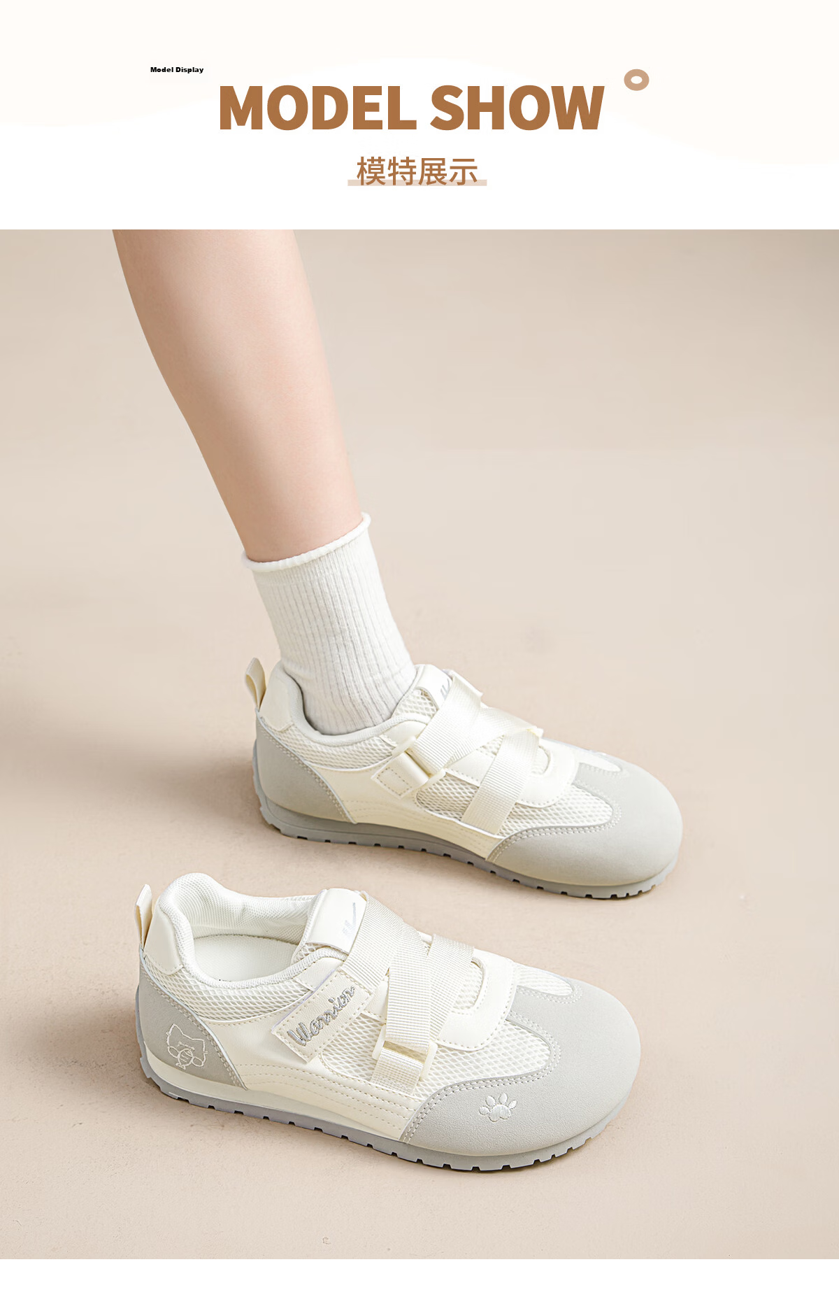 Warrior Mesh Women's Sneakers German Training Shoes New Summer Thick Sole Height Increasing Casual Velcro Sports Shoes Light Gray 37 14