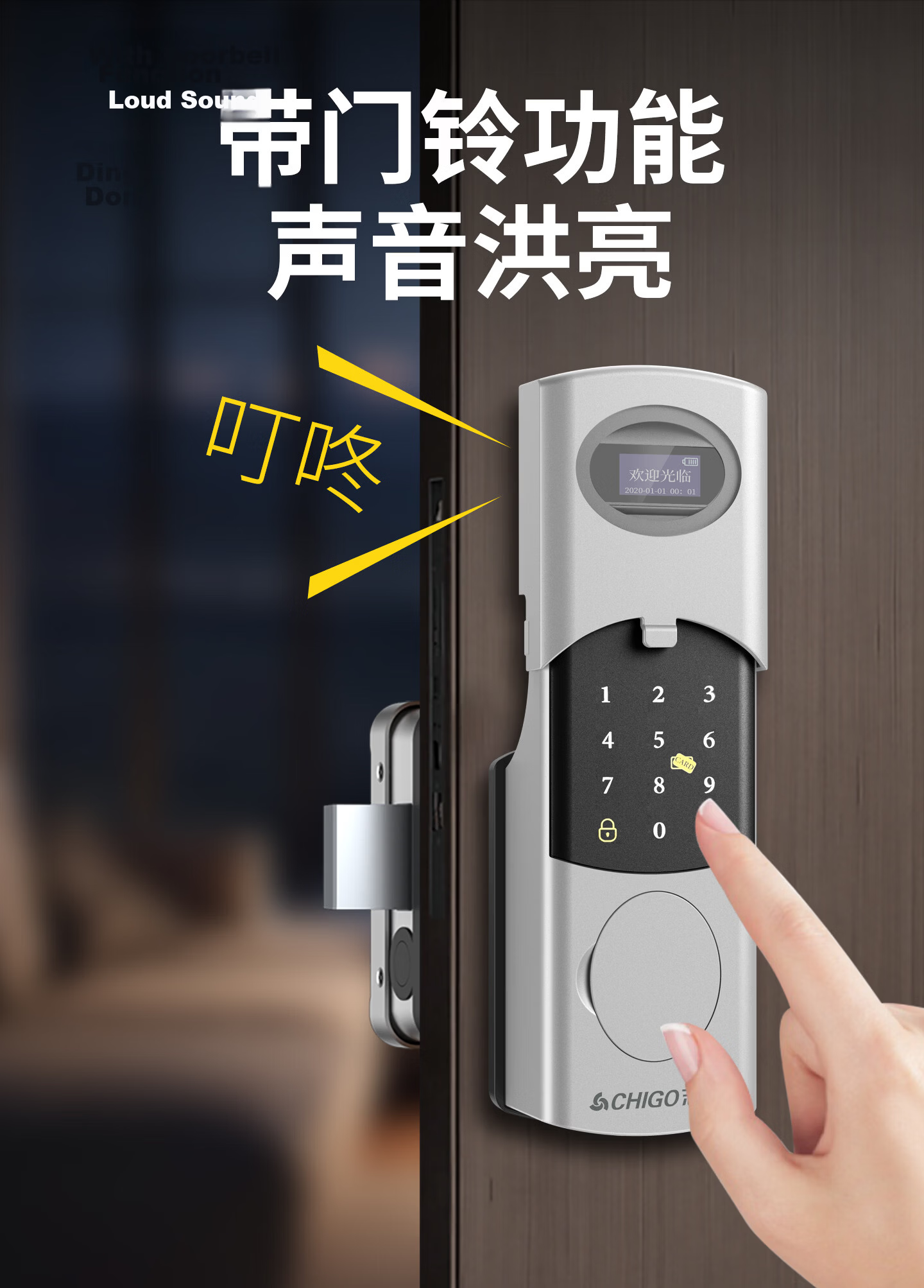 CHIGO Smart Bull Head Lock Old-Style Anti-Theft Door Stainless Steel Rural Courtyard Iron Gate Fingerprint Password Lock Outdoor Waterproof 24
